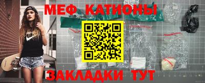 марихуана Пыть-Ях