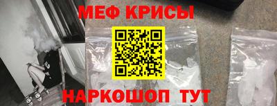 кокаин перу Рыбинск
