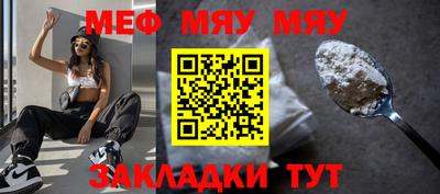 кокаин перу Рыбинск