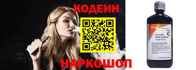 скорость mdpv Рязань