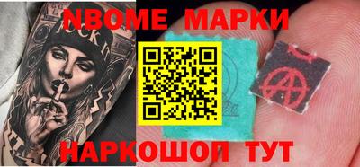 дживик Рузаевка