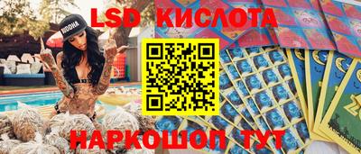 альфа пвп VHQ Пушкино