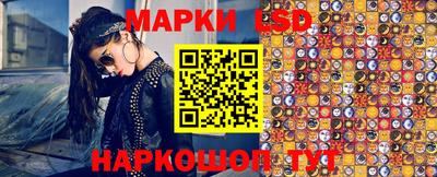 дживик Рузаевка