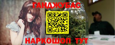альфа пвп VHQ Пушкино