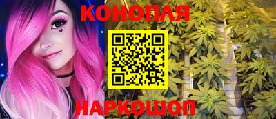 альфа пвп VHQ Пушкино