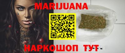 альфа пвп VHQ Пушкино