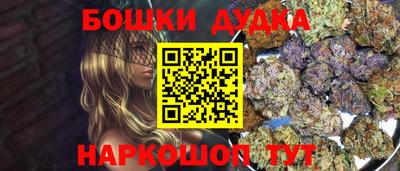 метадон Пугачёв