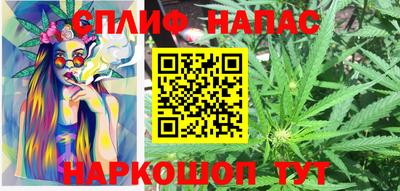 метадон Пугачёв