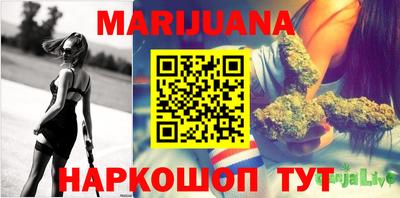 дживик Рузаевка