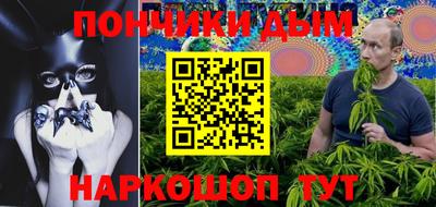 скорость mdpv Рязань