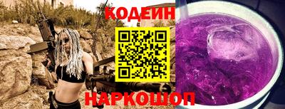 метадон Пугачёв