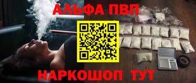 дживик Рузаевка