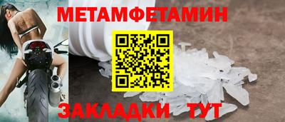 скорость mdpv Рязань
