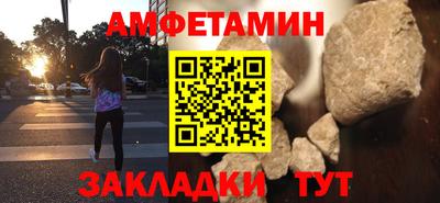 скорость mdpv Рязань