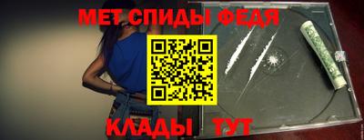 кокаин перу Рыбинск
