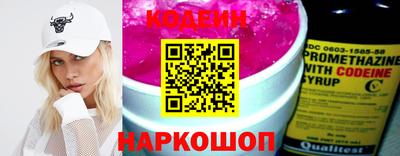 метадон Пугачёв