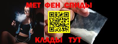 альфа пвп VHQ Пушкино