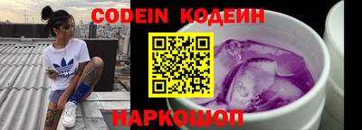 метадон Пугачёв