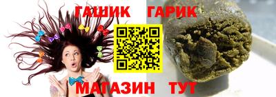 кокаин перу Рыбинск