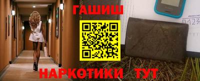 метадон Пугачёв