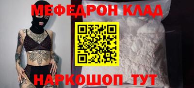 марихуана Пыть-Ях
