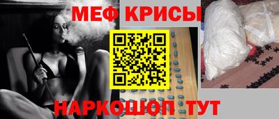 дживик Рузаевка