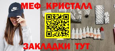 альфа пвп VHQ Пушкино