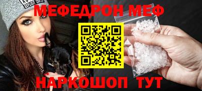 марихуана Пыть-Ях