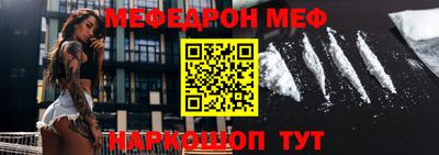метадон Пугачёв